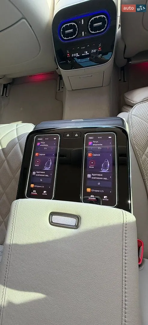 2026 Mercedes-Benz S-klasse - мініатюра 11