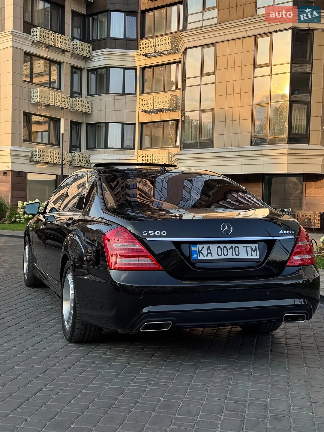 2010 Mercedes-Benz S-klasse - мініатюра 8
