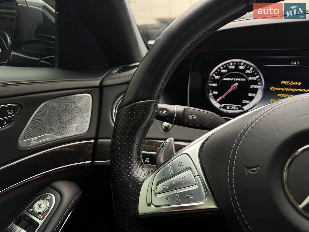 2015 Mercedes-Benz S-klasse - мініатюра 15