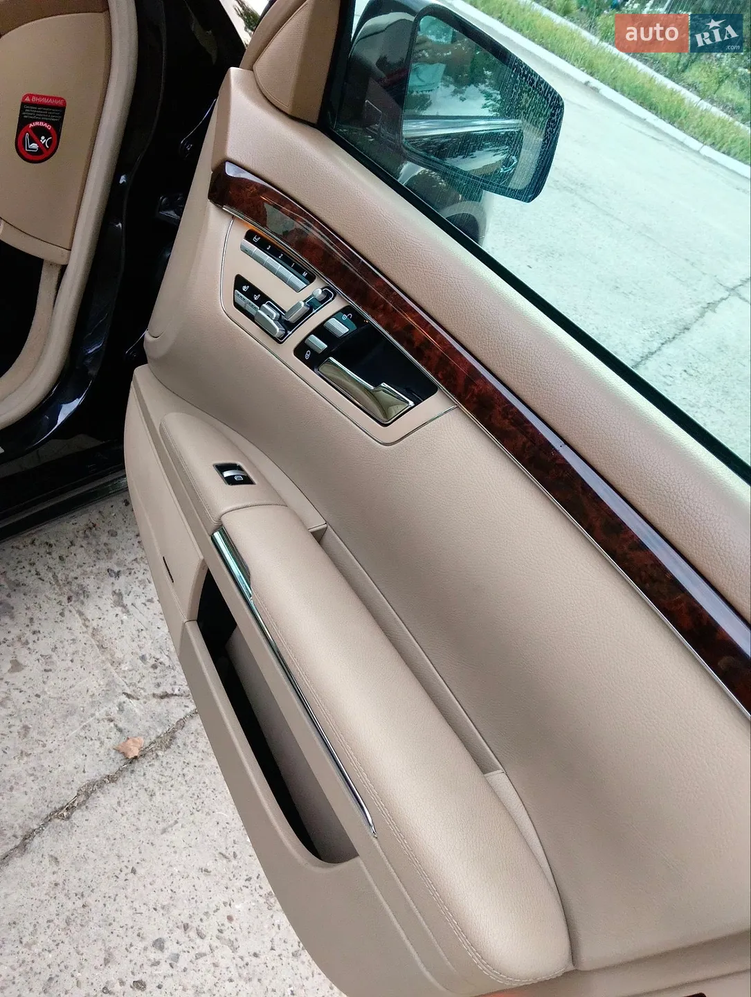 2013 Mercedes-Benz S-klasse - мініатюра 15