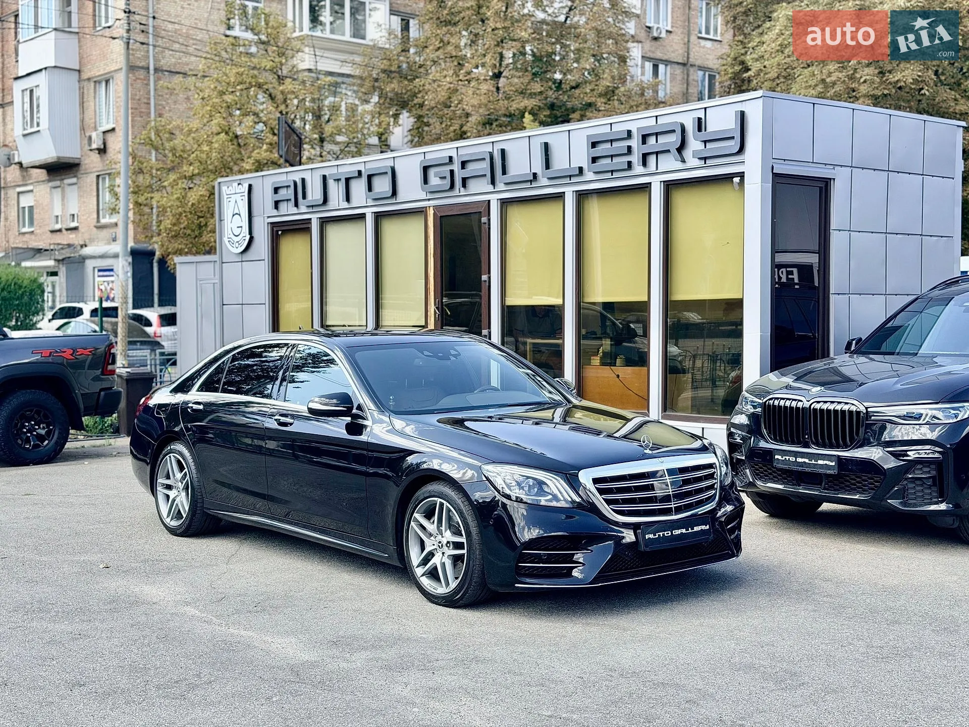 2016 Mercedes-Benz S-klasse - мініатюра 12