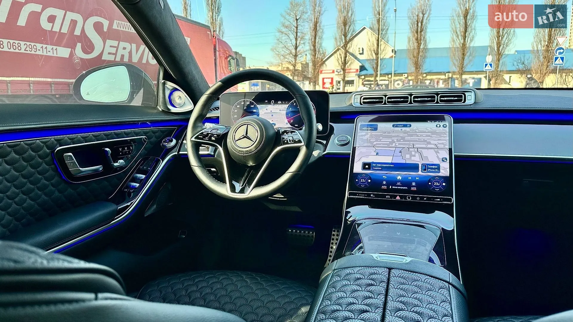 2023 Mercedes-Benz S-klasse - мініатюра 58