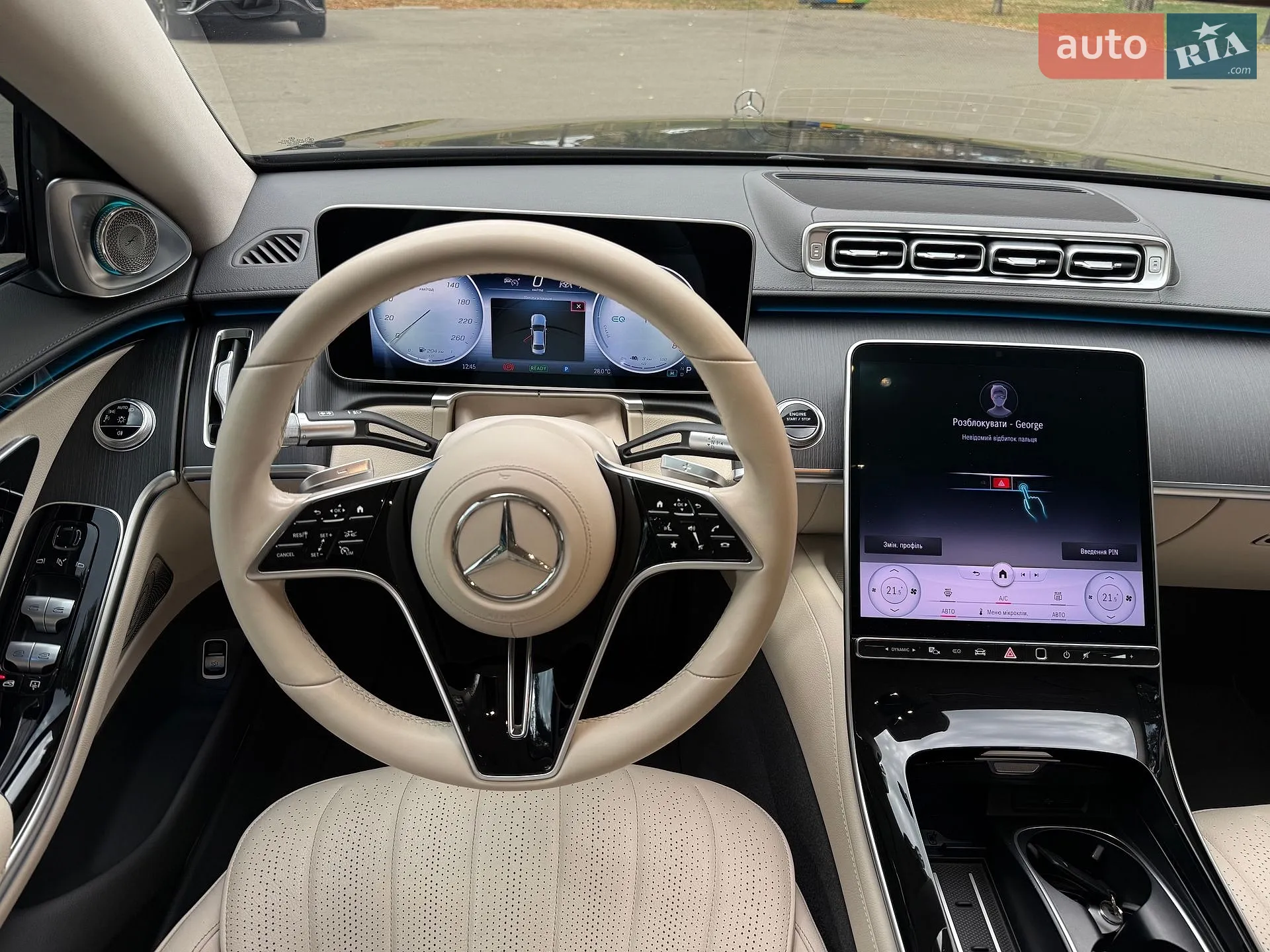 2022 Mercedes-Benz S-klasse - мініатюра 17