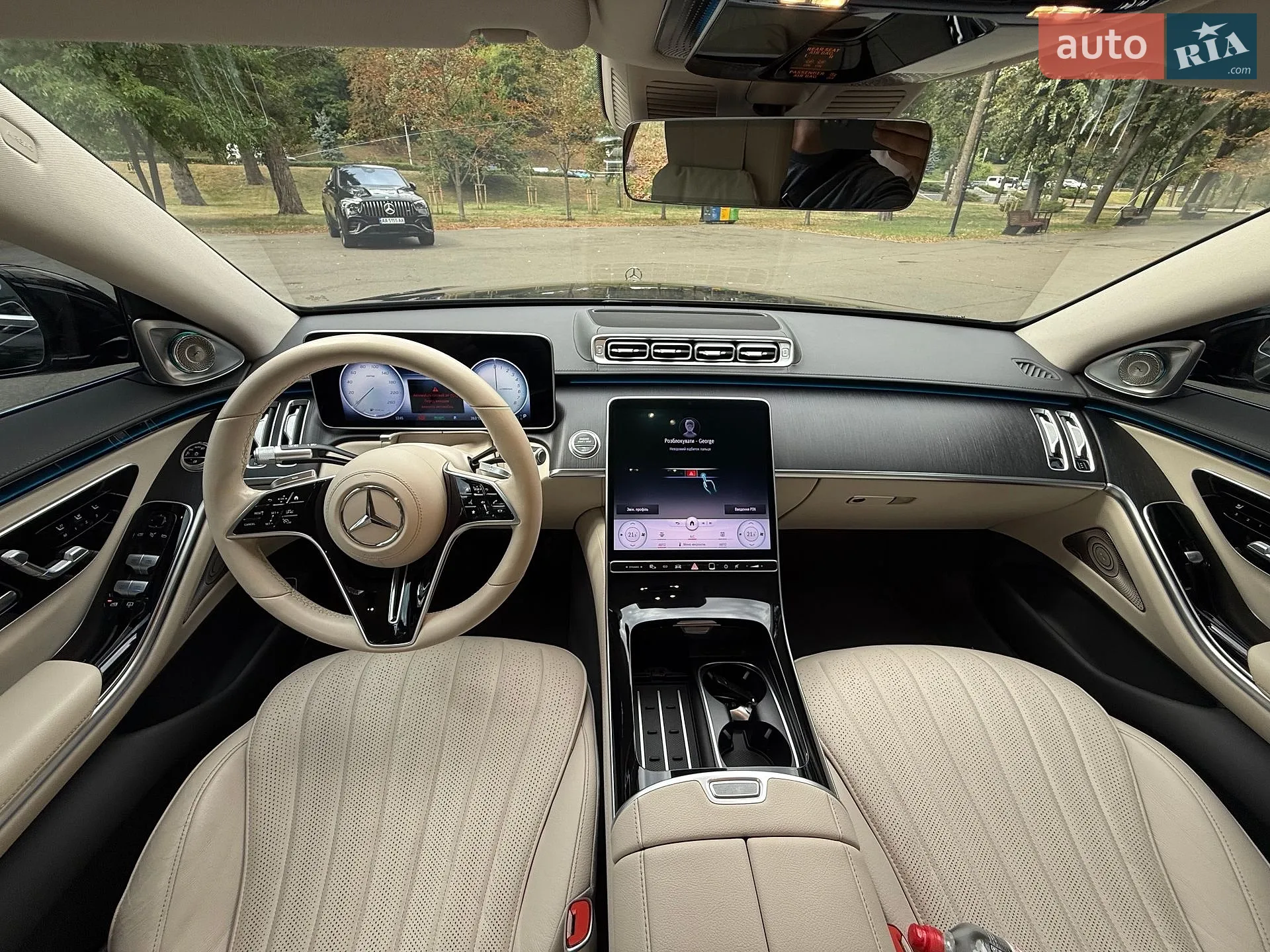 2022 Mercedes-Benz S-klasse - мініатюра 18