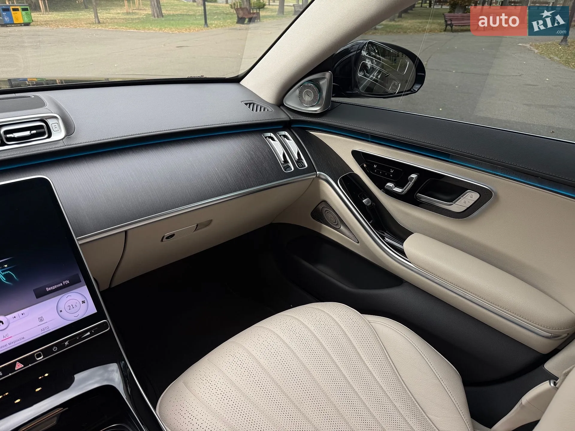 2022 Mercedes-Benz S-klasse - мініатюра 19