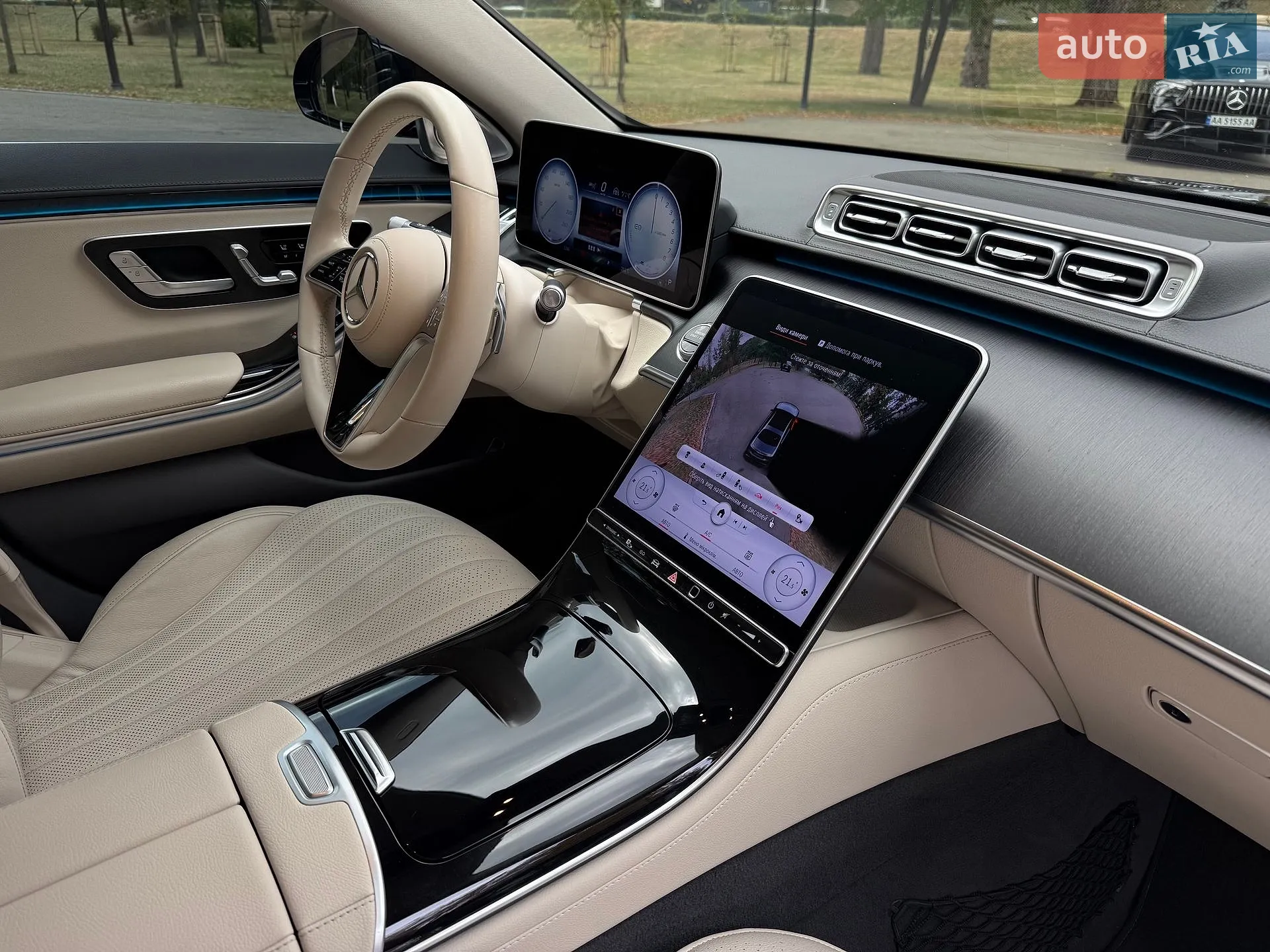 2022 Mercedes-Benz S-klasse - мініатюра 21