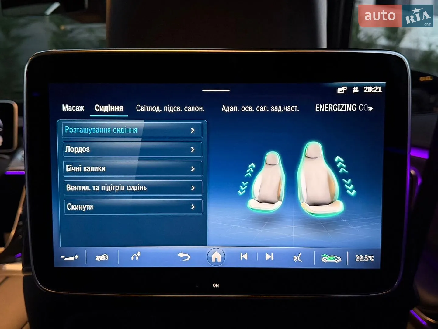 2023 Mercedes-Benz S-klasse - мініатюра 64