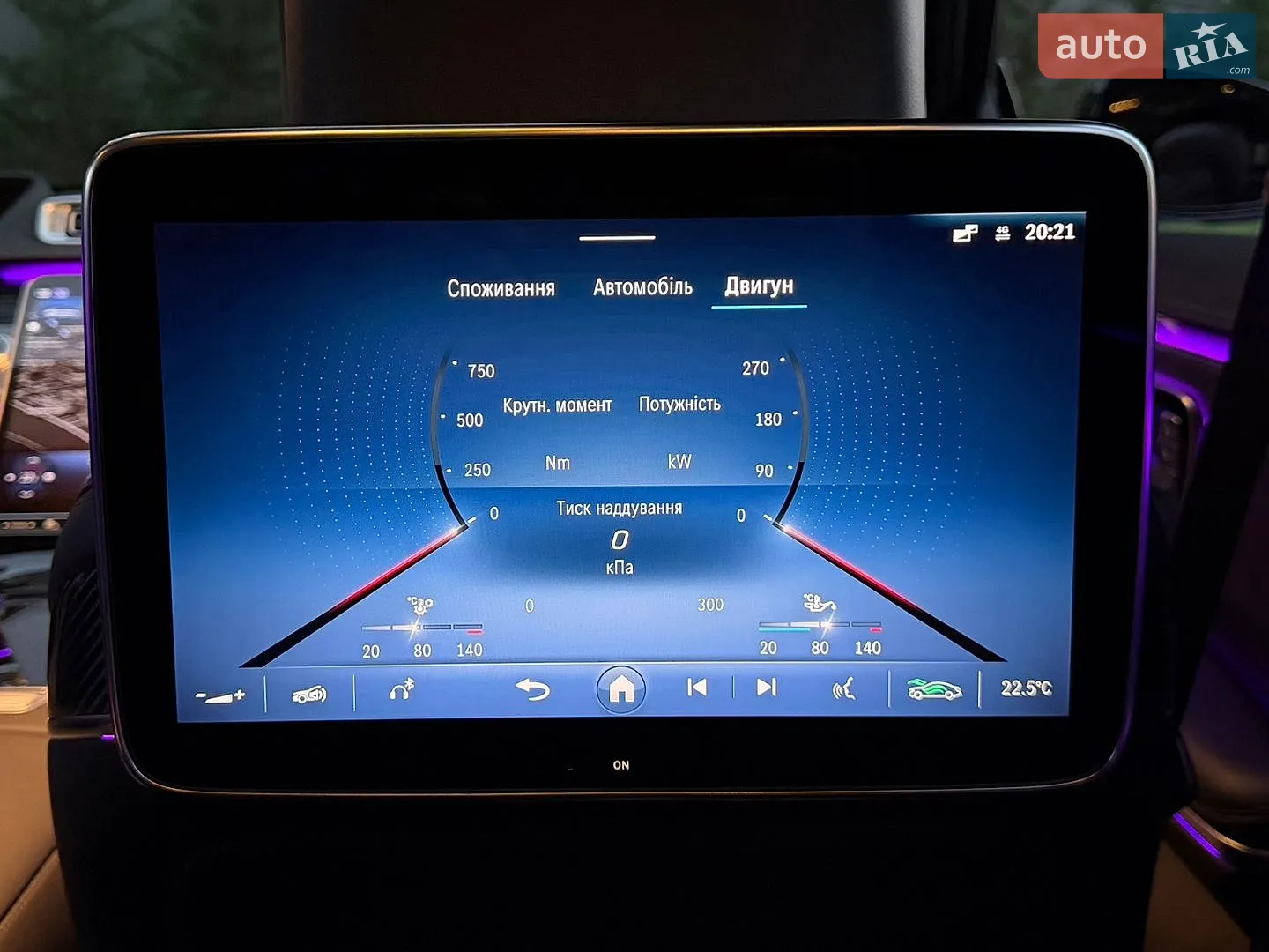 2023 Mercedes-Benz S-klasse - мініатюра 65