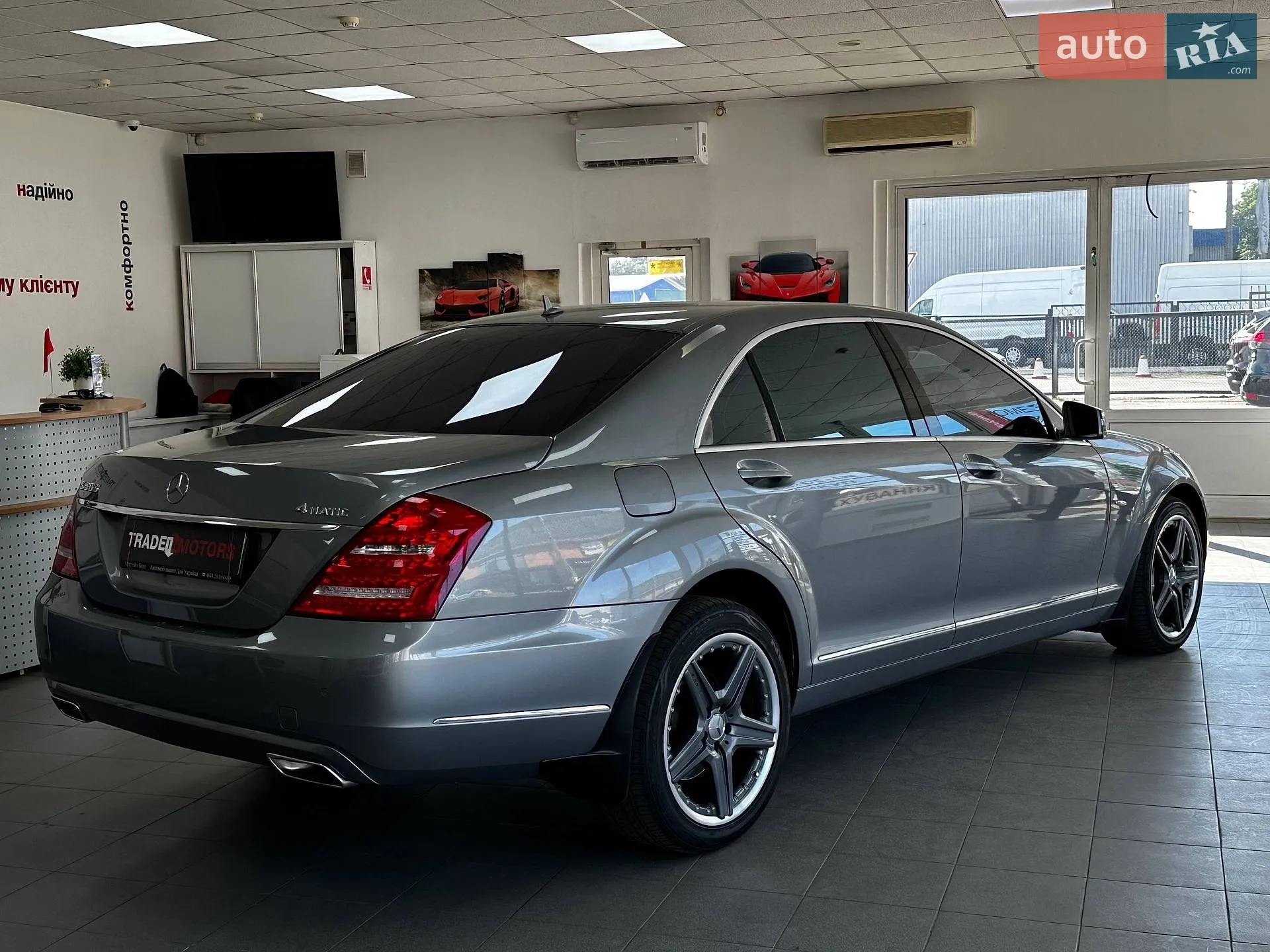 2012 Mercedes-Benz S-klasse - мініатюра 10