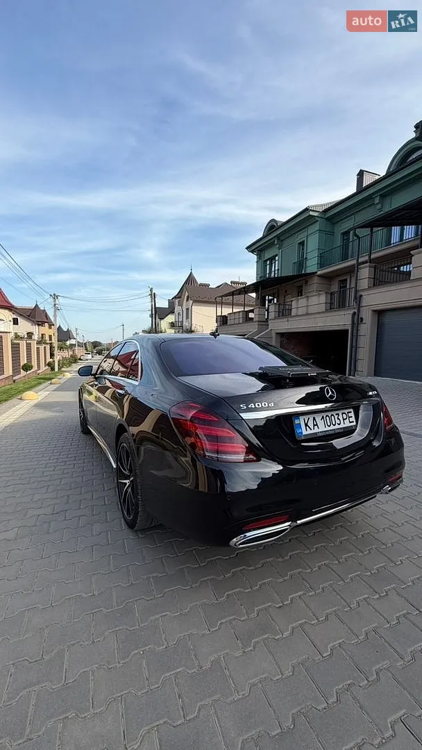 2017 Mercedes-Benz S-klasse - мініатюра 14