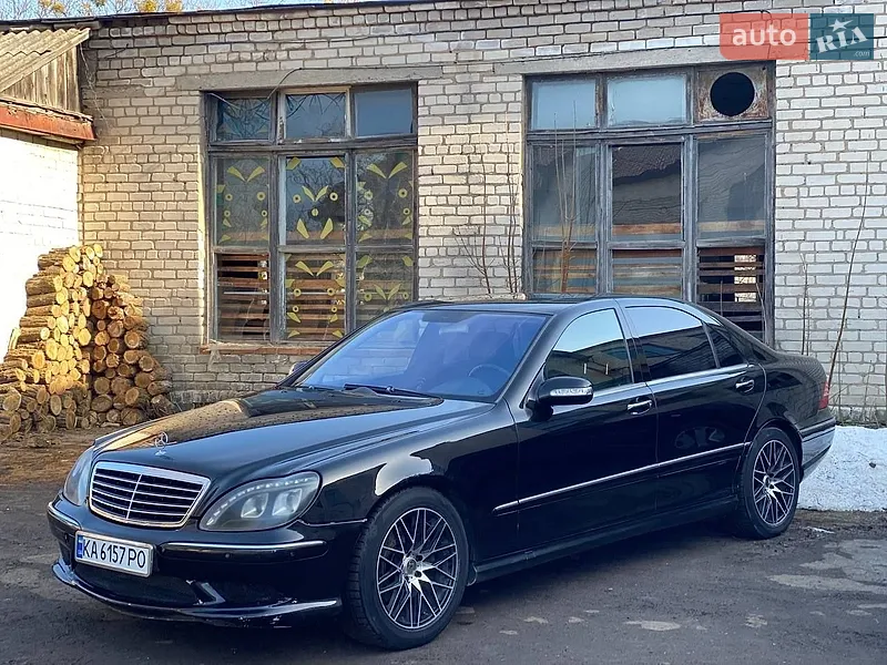 Mercedes-Benz S-Class