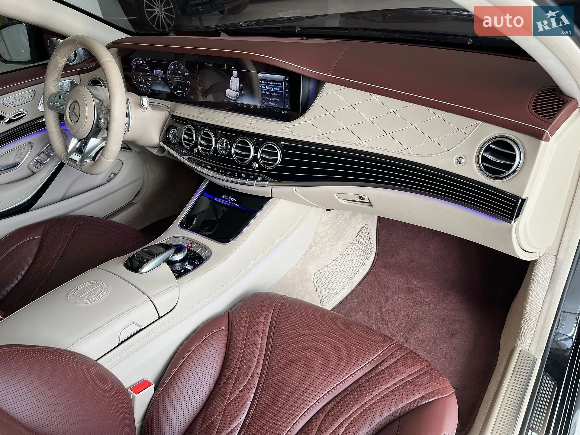 2018 Mercedes-Benz S-klasse - мініатюра 29