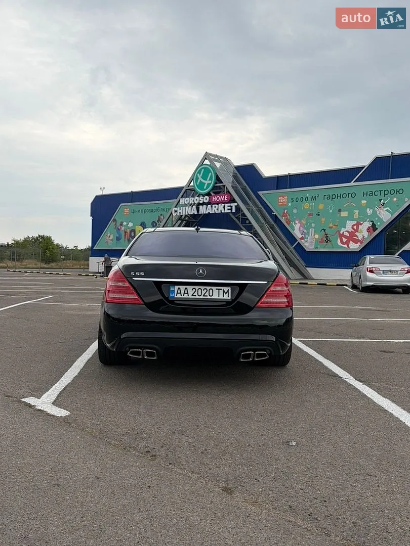 2010 Mercedes-Benz S-klasse - мініатюра 7