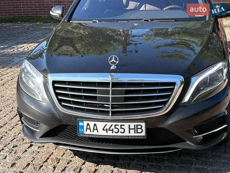 Mercedes-Benz S-Class 2016
