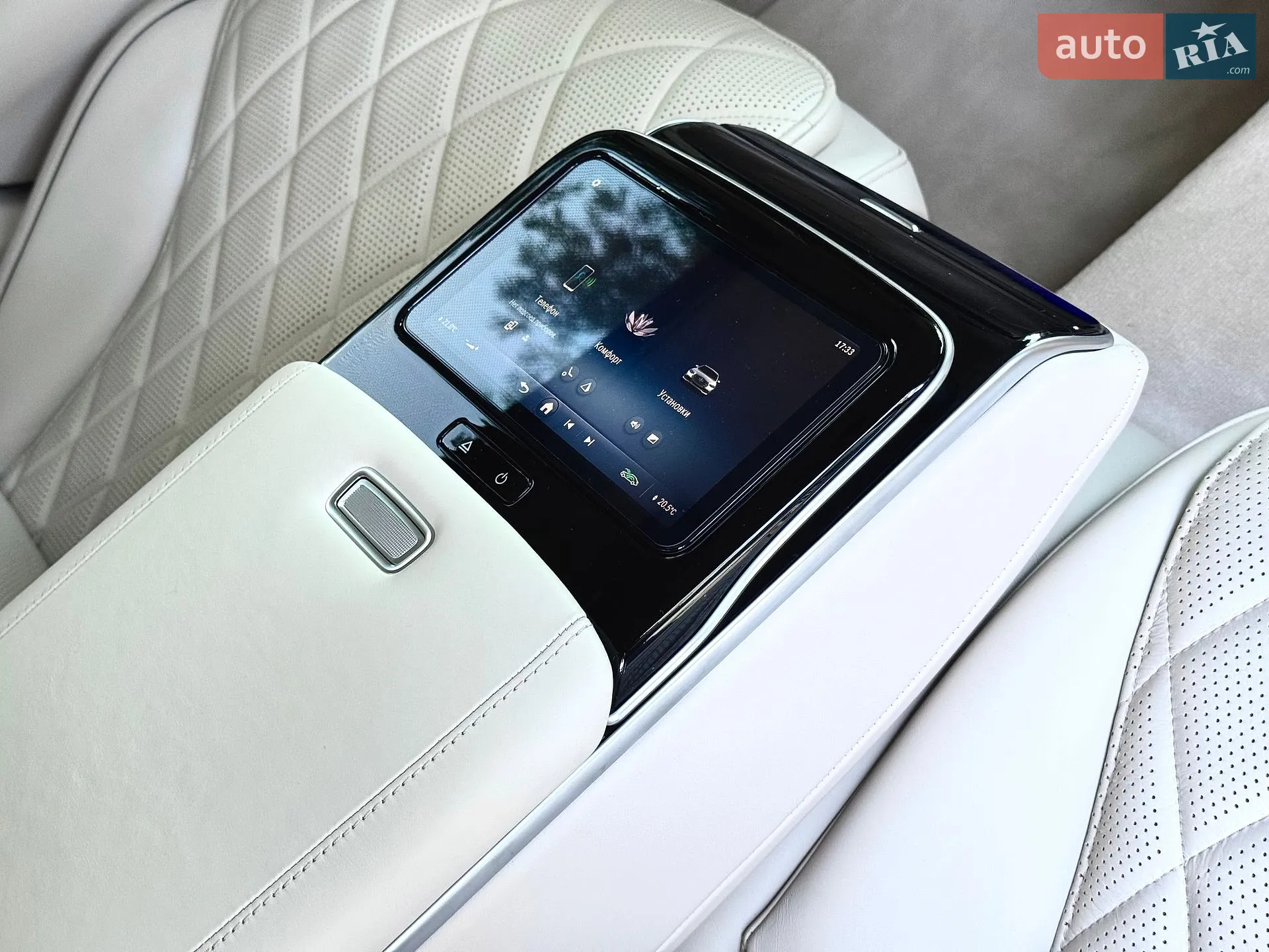 2023 Mercedes-Benz S-klasse - мініатюра 33