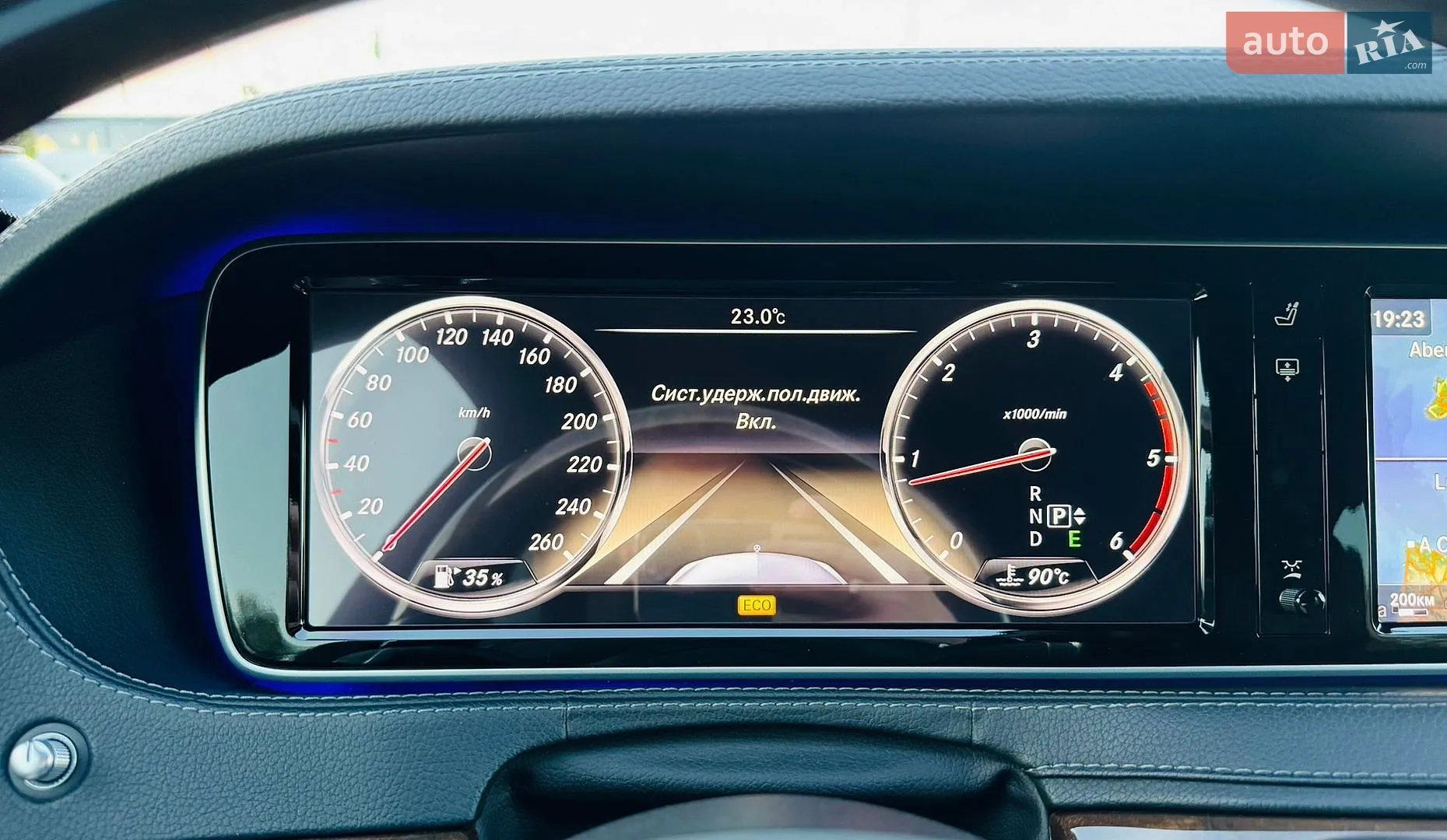2013 Mercedes-Benz S-klasse - мініатюра 75