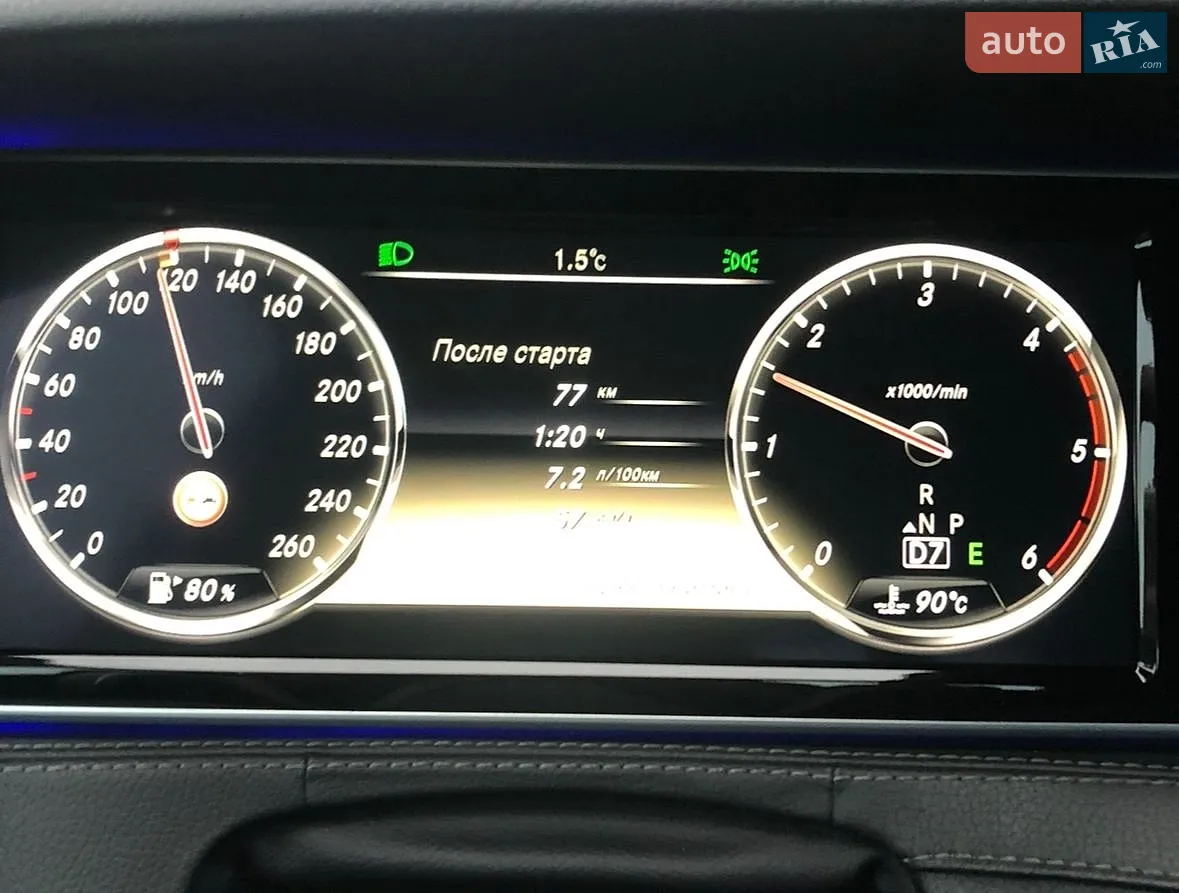 2013 Mercedes-Benz S-klasse - мініатюра 98