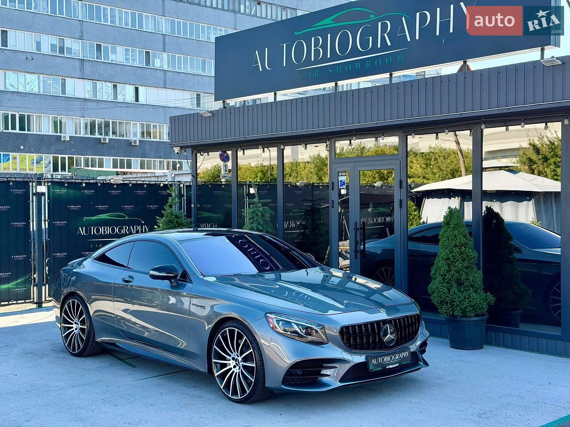 2019 Mercedes-Benz S-klasse - мініатюра 5