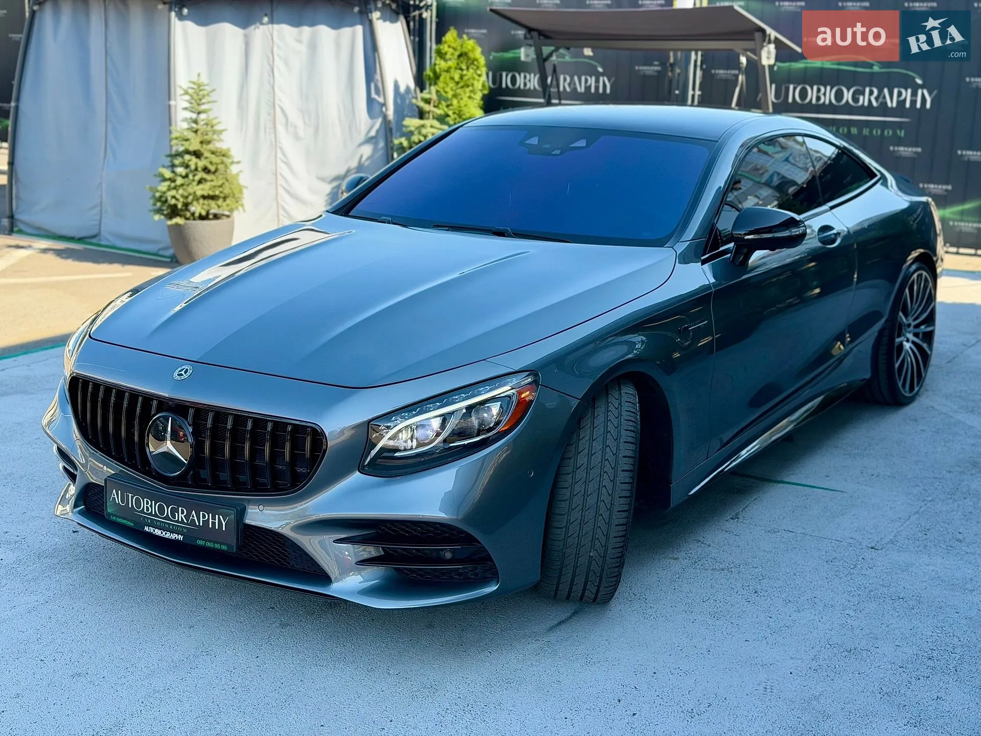 2019 Mercedes-Benz S-klasse - мініатюра 22