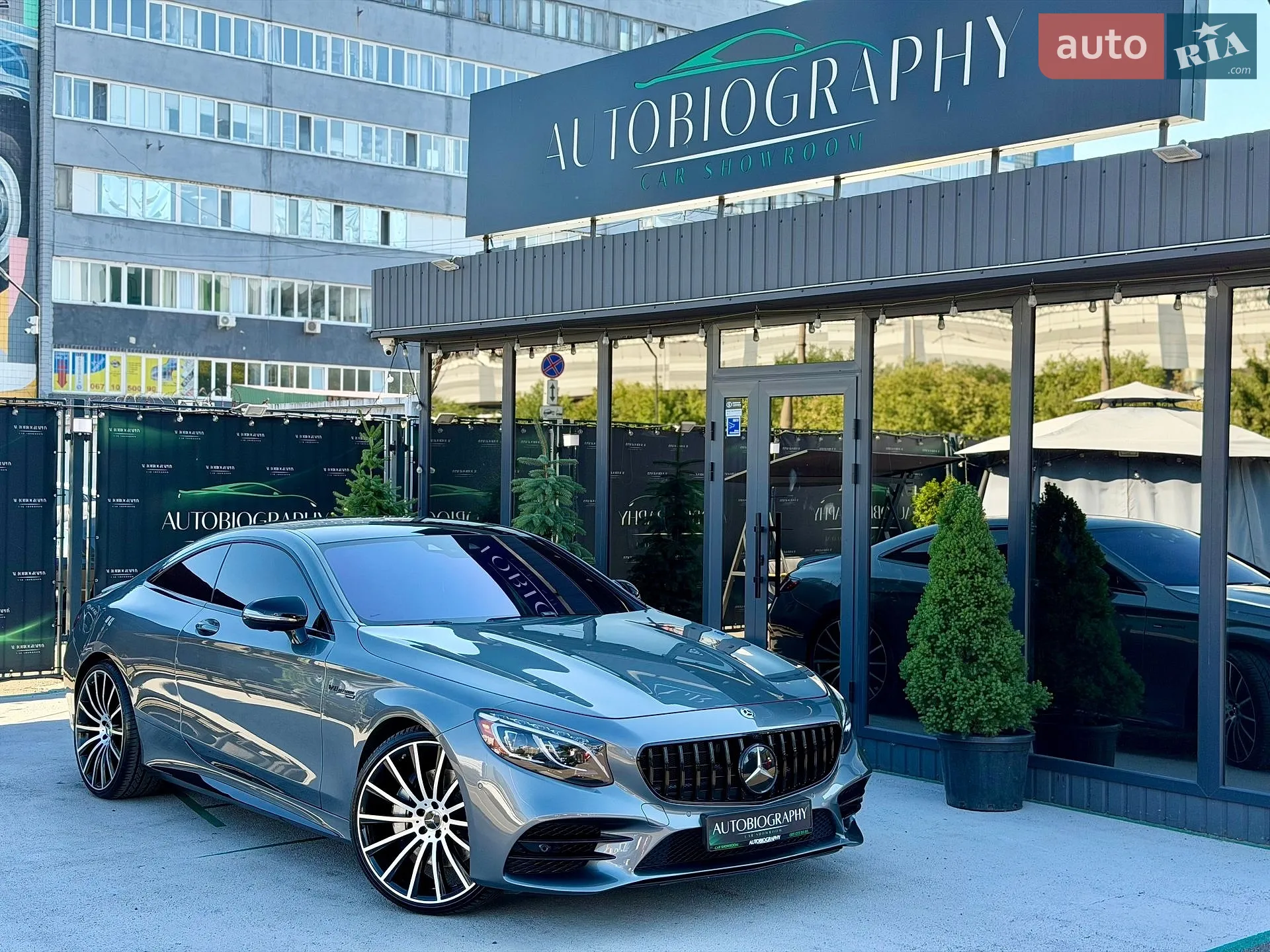 2019 Mercedes-Benz S-klasse - мініатюра 17