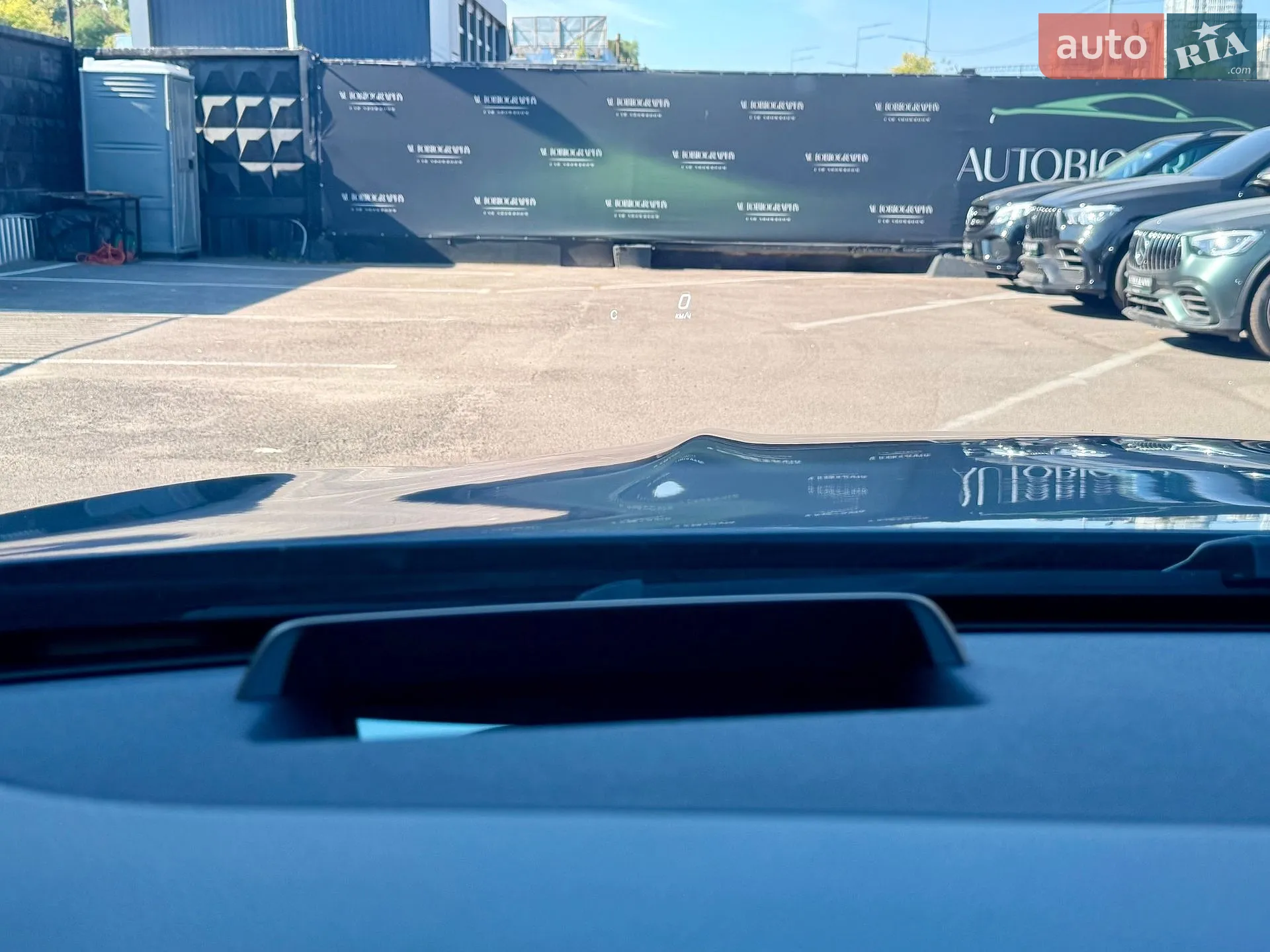 2019 Mercedes-Benz S-klasse - мініатюра 37