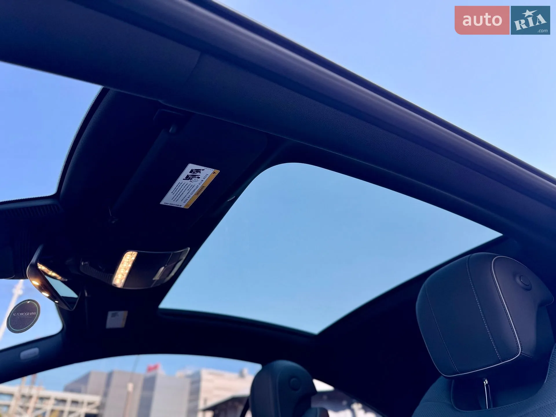 2019 Mercedes-Benz S-klasse - мініатюра 40