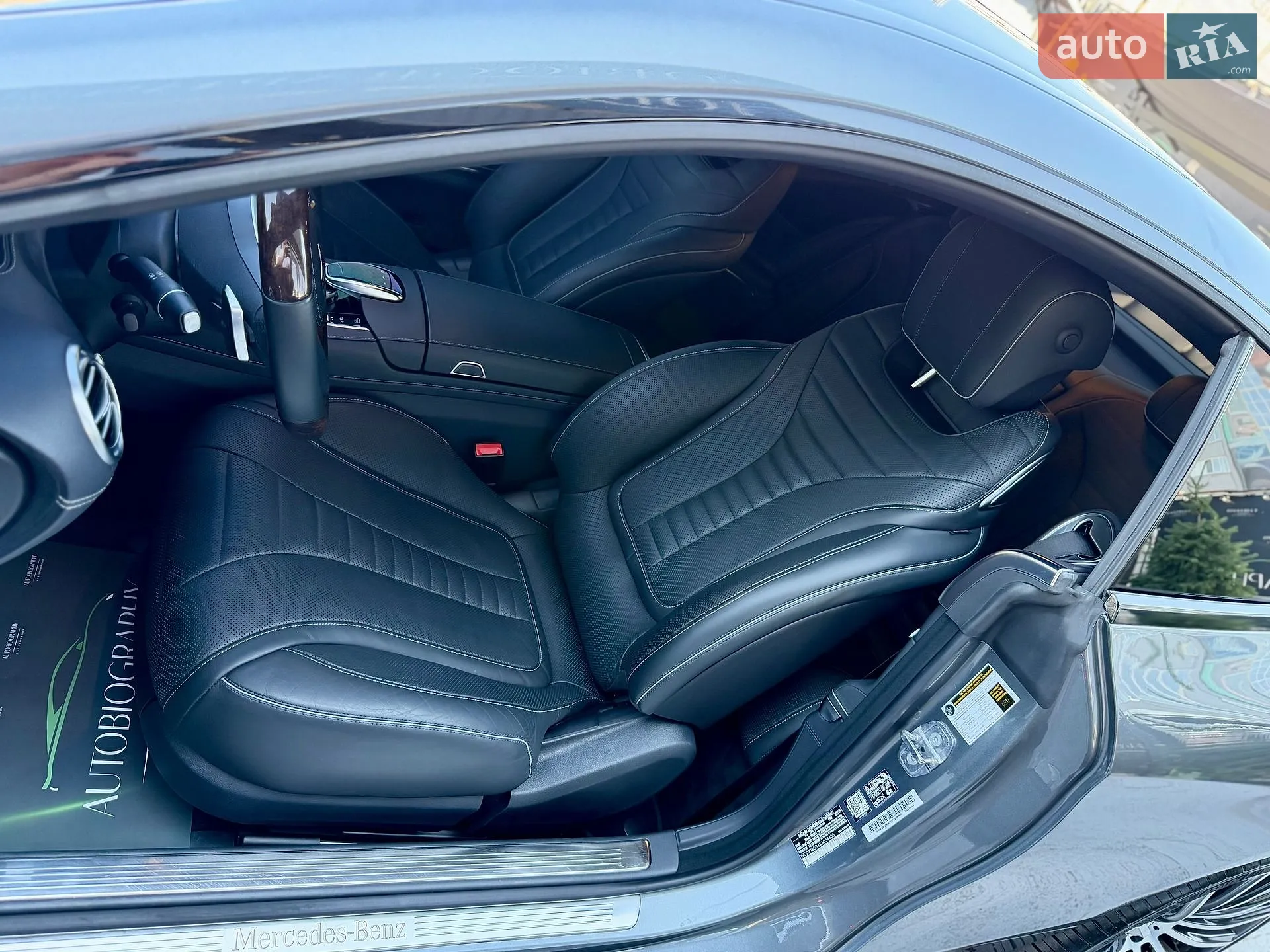 2019 Mercedes-Benz S-klasse - мініатюра 32
