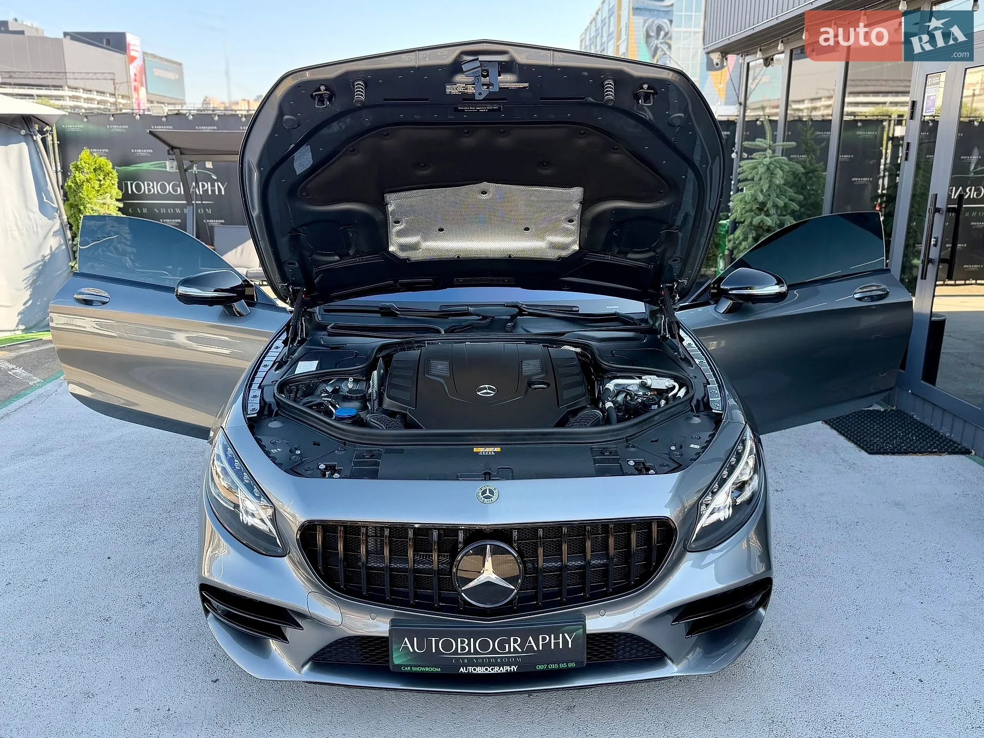2019 Mercedes-Benz S-klasse - мініатюра 49
