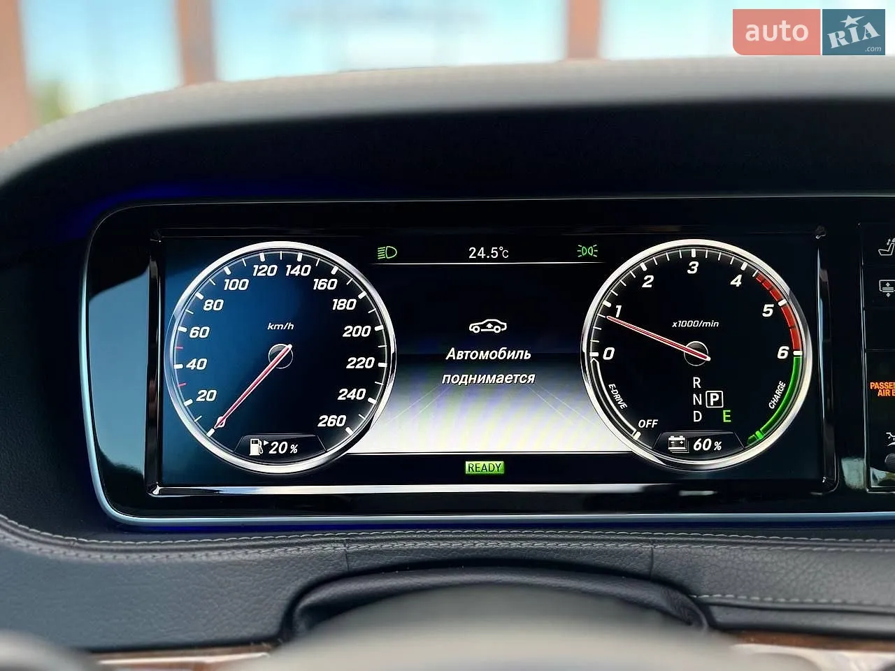 2015 Mercedes-Benz S-klasse - мініатюра 38
