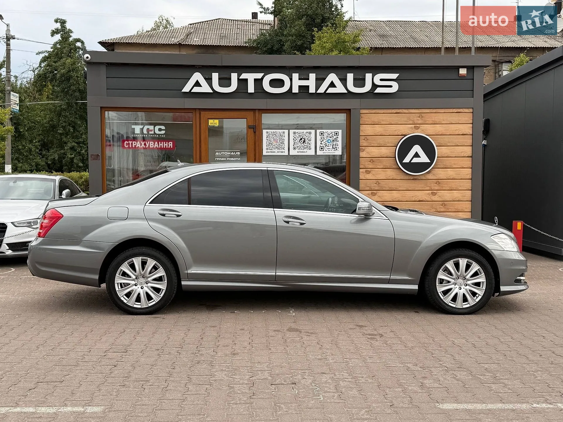 2011 Mercedes-Benz S-klasse - мініатюра 4