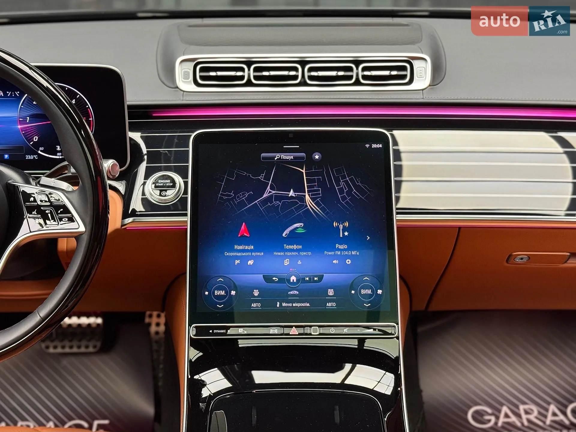2022 Mercedes-Benz S-klasse - мініатюра 38