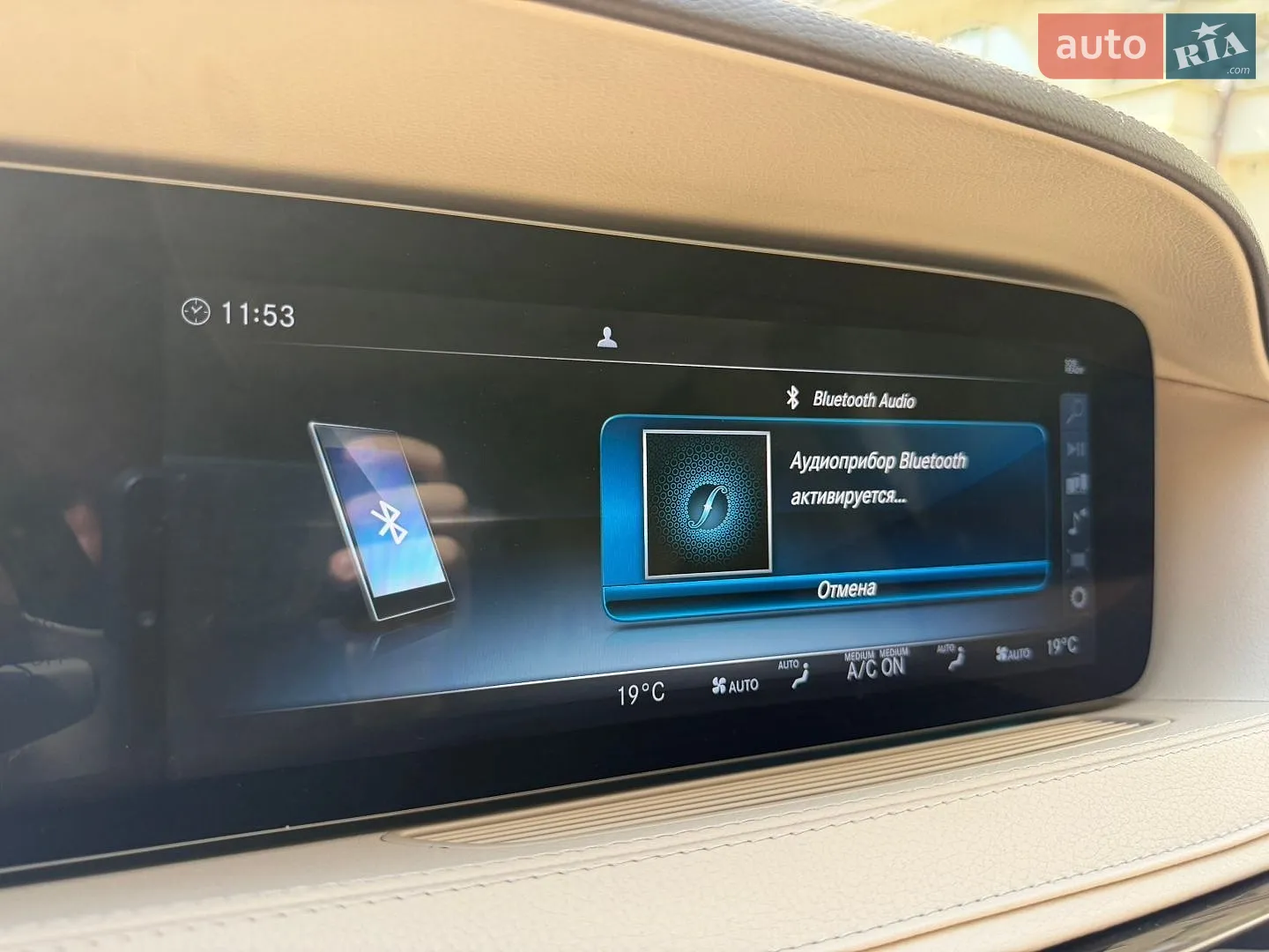 2019 Mercedes-Benz S-klasse - мініатюра 24
