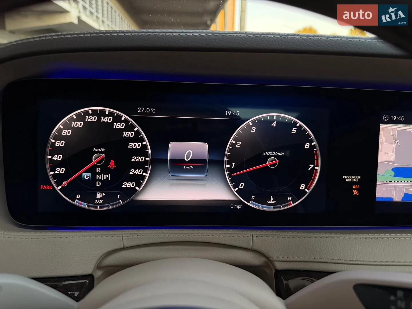 2017 Mercedes-Benz S-klasse - мініатюра 85