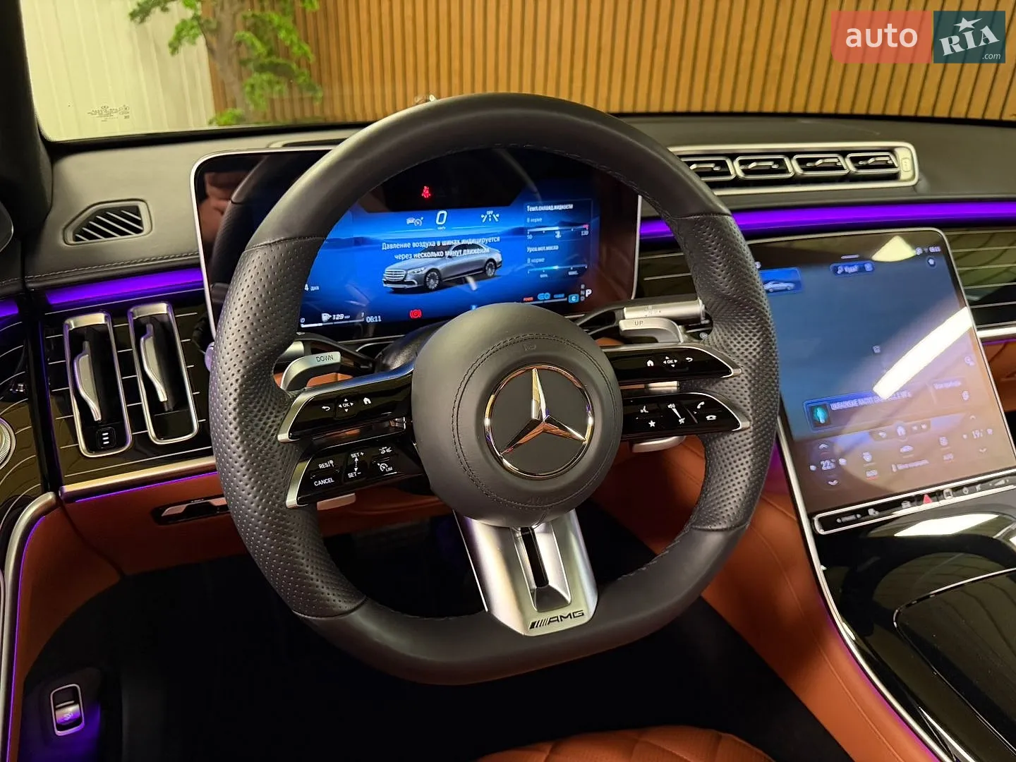 2021 Mercedes-Benz S-klasse - мініатюра 30