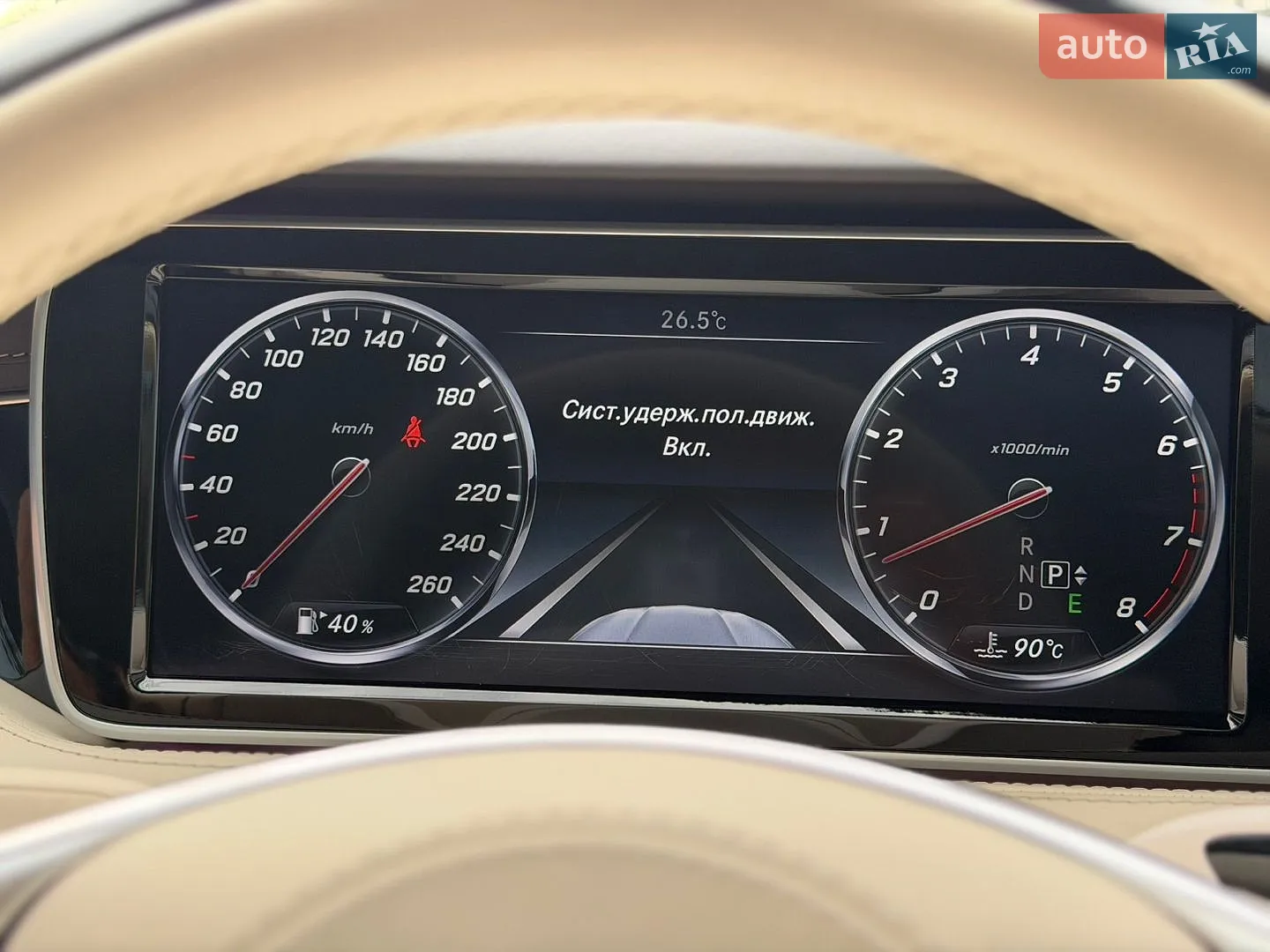 2014 Mercedes-Benz S-klasse - мініатюра 73