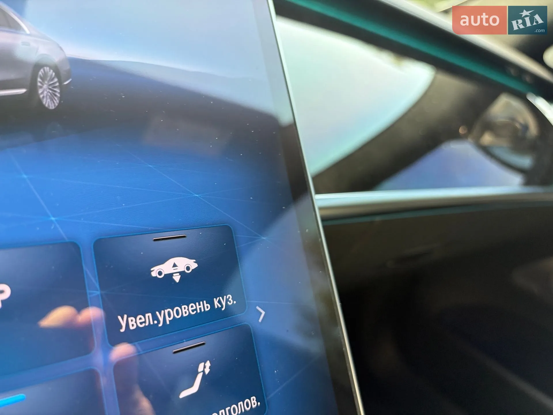 2020 Mercedes-Benz S-klasse - мініатюра 52