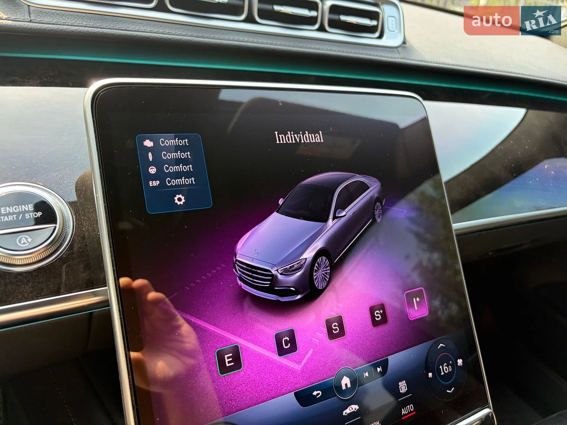 2020 Mercedes-Benz S-klasse - мініатюра 55