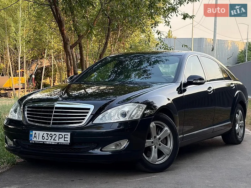 Mercedes-Benz S-Class
