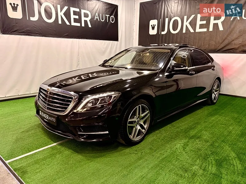 Mercedes-Benz S-Class