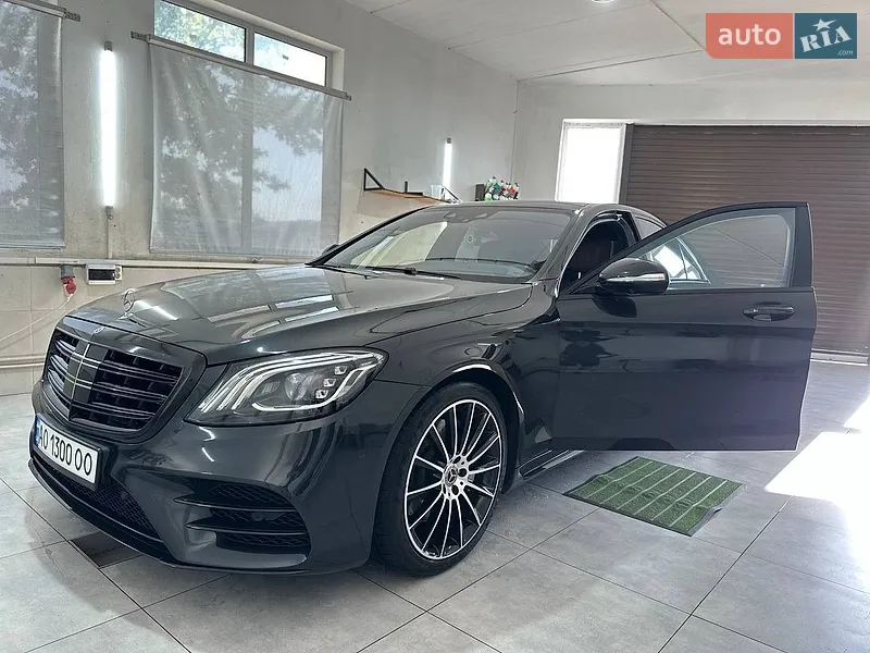 Mercedes-Benz S-Class