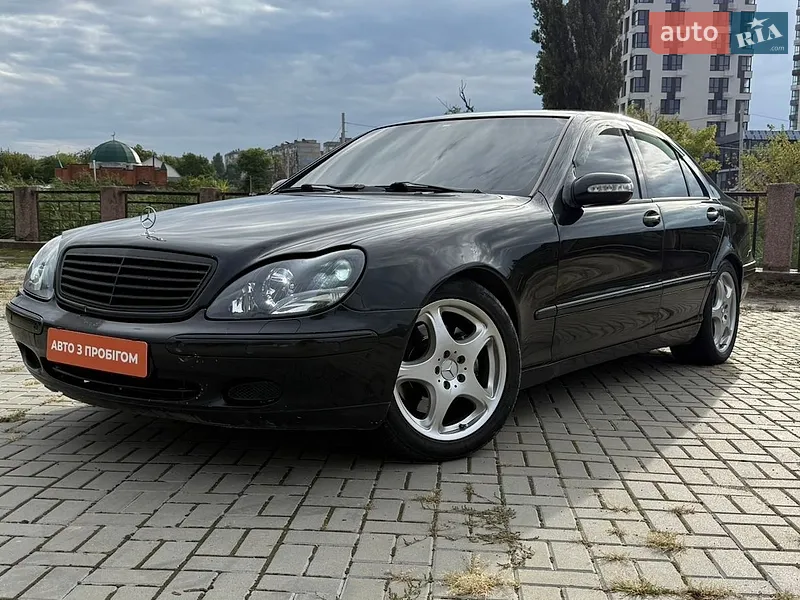 Mercedes-Benz S-Class 2000