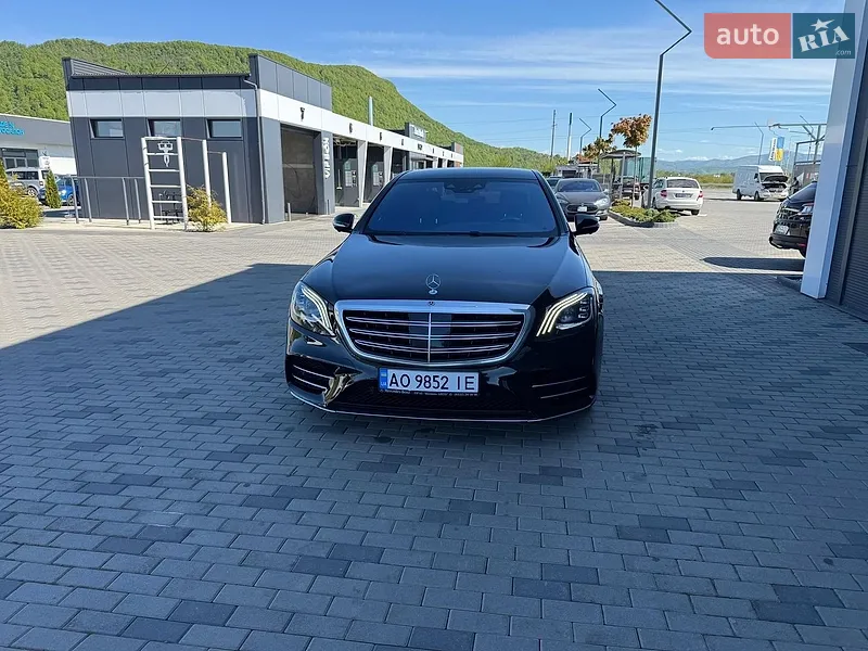 Mercedes-Benz S-Class