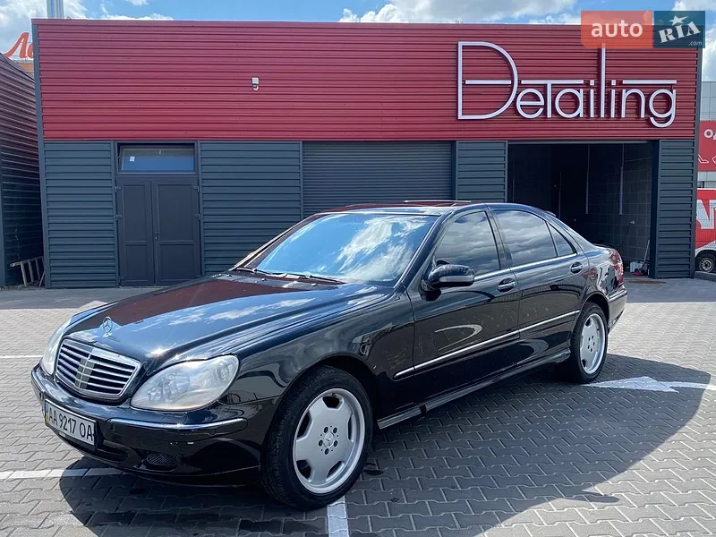 Mercedes-Benz S-Class 2000