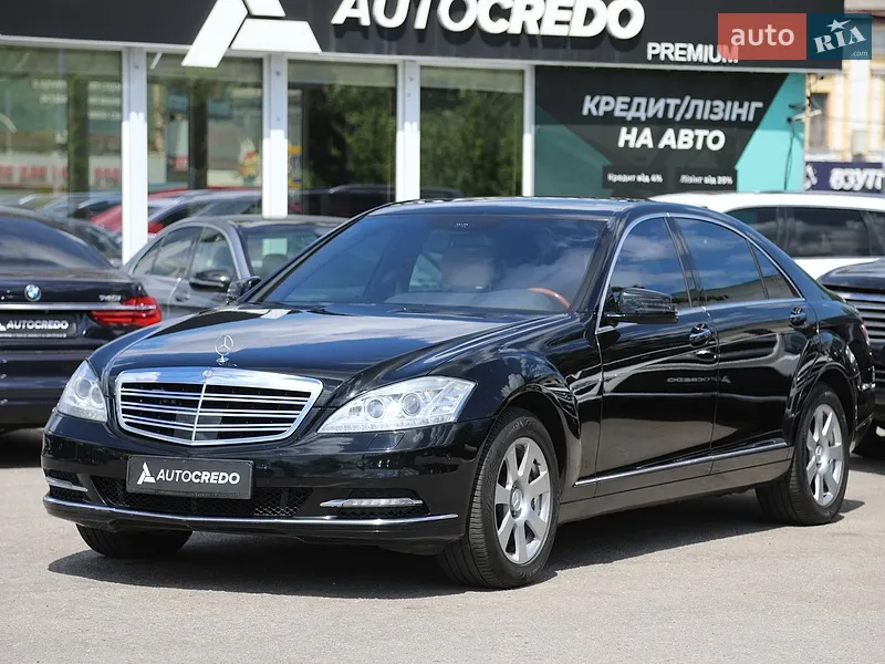Mercedes-Benz S-Class 2008