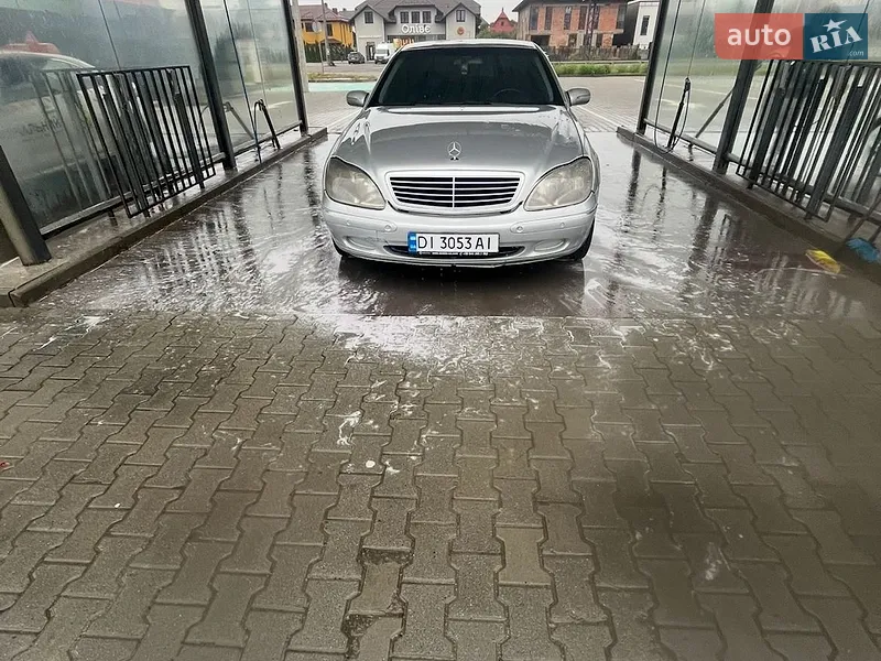 Mercedes-Benz S-Class