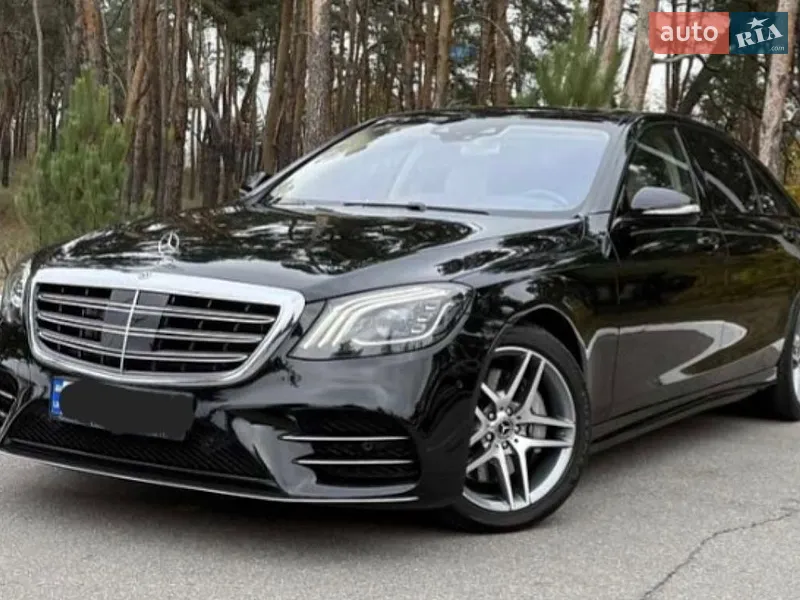 Mercedes-Benz S-Class