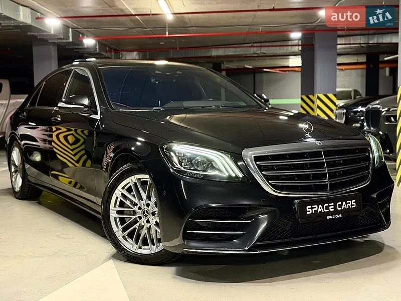 Mercedes-Benz S-Class
