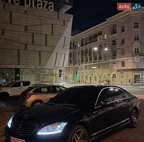 Mercedes-Benz S-Class