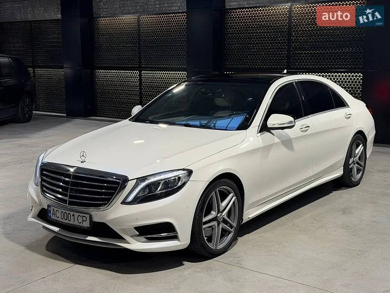 Mercedes-Benz S-Class
