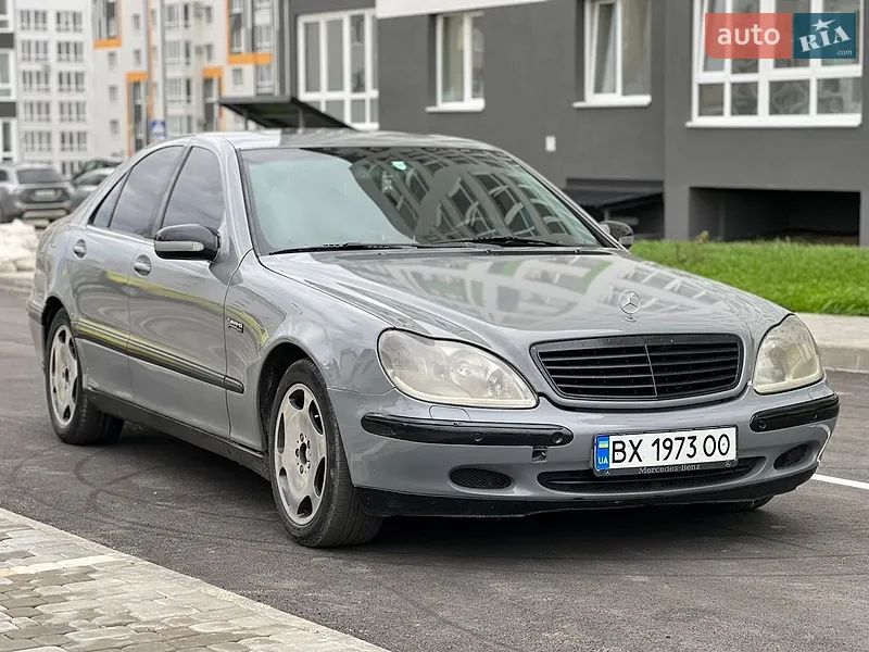 Mercedes-Benz S-Class